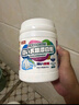 巨奇严选 漂白粉2.2斤白色衣服去污去黄增白冷水爆炸盐白衣服洗白神器 实拍图