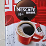 雀巢（Nestle）醇品速溶美式黑咖啡0糖0脂*运动健身燃减防困20包*1.8g 实拍图
