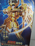 布鲁可积木人 圣斗士星矢超越版 射手座手办玩具礼物潮玩拼装模型 实拍图