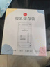 新贝 储奶袋 母乳储存保鲜袋 可冷冻加厚防漏 200ML90片 实拍图