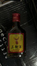 【男人专属的酒】三鞭酒特制动物植物配制酒非保健酒药酒白酒 35度 125mL 24瓶 三鞭酒 实拍图