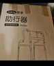 可孚 老人助行器助步器骨折走路辅助行走器车扶手架四角拐棍KFZX653 实拍图
