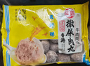 海欣 香港撒尿肉丸500g 牛肉丸风味肉丸 肉含量65%+关东煮火锅食材 实拍图