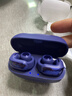 BOSE【王鹤棣同款】Ultra开放式耳机 耳夹耳机 不入耳开放式无线蓝牙耳机 沉浸空间音頻 骁龙畅听技术 Ultra开放式耳机 限定色午夜罗兰 实拍图