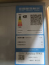 荣事达（Royalstar）小冰箱小型家用出租房双门一级能效宿舍冷藏冷冻两用节能电冰箱 38A122【三天一度电】【95%地区隔日达】银 实拍图