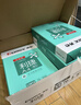齐心（COMIX）利捷A4打印纸 70g 500张*5包 双面顺滑畅打a4复印纸 办公商务采购首选 整箱2500张【口碑复购王】 实拍图