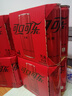 可口可乐（Coca-Cola）零度可乐 碳酸汽水摩登罐饮料330ml*6罐 实拍图