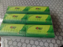 心相印抽纸 面巾纸茶语丝享 3层660抽 真S码 柔厚亲肤 纸巾提装售卖 实拍图