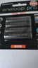 爱乐普（eneloop）充电电池7号七号4节高容量镍氢适用数码遥控玩具BK-4HCCA/4BW无充电器 实拍图