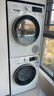 西门子（SIEMENS）iQ300 10+10kg洗烘套装 智能除渍 除菌液洗涤 强效除螨 蚕丝被柔护 羽绒服洗烘 除菌烘100AW+D00W  实拍图