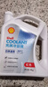 壳牌（Shell）长效防冻液 汽车冷却液 四季通用 -30℃ 4kg (红色) 养车保养 实拍图