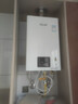 林内（Rinnai）【小蛮腰】16升燃气热水器天然气【国家补贴15%】智慧恒温升级CPU低水压启动16GD31（JSQ31-GD31） 实拍图