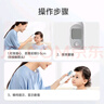 鱼跃(yuwell)红外体温计婴幼儿宝宝老人体温枪温度计额温枪医用YT-3 实拍图