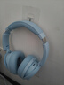 五音士德国柏林之声头戴式蓝牙耳机anc主动降噪进口重低音2025新款hifi耳机专用电竞耳麦运动 【E40-星空蓝】150H超长续航 实拍图