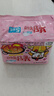 三养（SAMYANG）火鸡面奶油火鸡面拌面650g(130g*5)奶香早餐泡面拌面宵夜速食 实拍图