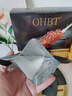 OHBT鱼子酱抗皱面膜10片紧致抗衰老补水保湿祛黄提亮肤色男女士 实拍图