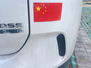 智骋国旗车贴反光爱中国警示贴纸五星红旗汽车车尾电动车身划痕遮挡贴 实拍图