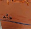 洋河海之蓝 蓝色经典52度 480ml*2瓶 礼盒装 绵柔浓香型 实拍图