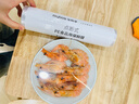 佳帮手【谢霆锋推荐】点断式保鲜膜20cm*150M食品级PE免刀割一次性家用  实拍图
