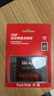 闪迪（SanDisk）240GB SSD固态硬盘530MB/s读速PLUS性能加强版SATA接口2.5英寸TLC颗粒台式机笔记本扩容电脑升级 实拍图