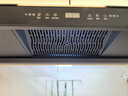 创维（Skyworth）欧式顶吸抽吸排油烟机家用T型变频大吸力以旧换新家电国家补贴20%一级能效自净清洗Y019可配燃气灶 实拍图