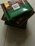 瑞特滋（RITTER SPORT）碎扁桃仁香橙黑巧克力100g 休闲零食糖果节日礼物送男女友 实拍图