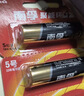 南孚5号电池12粒 五号碱性 聚能环5代 适用耳温枪/血糖仪/无线鼠标/遥控器/血压计/挂钟/指纹锁等 实拍图
