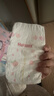 好奇（Huggies）铂金装小桃裤纸尿裤S96片(4-8kg)新生儿小号尿不湿【透爽散热】 实拍图