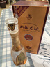双沟 珍宝坊君坊 41.8度(500ml+20ml)单瓶装 浓香型白酒 自饮送礼 实拍图