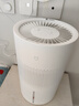 米家小米空气加湿器 无雾加湿器3 400mL/h快速加湿家用卧室大容量办公室婴儿孕妇 4L大容量CJSJSQ05ZMZ 实拍图