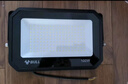 公牛（BULL）LED投光灯户外庭院工厂园林灯露营灯 IP65防水等级100W-6500K白光 实拍图