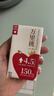乐纯（LePur'）万里挑一旗舰款 A2牛奶+水牛奶125ml*9盒 高钙4.5g蛋白 营养礼盒 实拍图