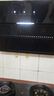 容声抽油烟机燃气灶烟灶两件套装侧吸式油烟机家用18m³大吸力自动清洁 CXW-288-Q10+JZY-RLB10Y液化气 实拍图