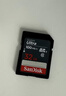 闪迪（SanDisk）32GB SD相机内存卡 C10 拍摄全高清视频 微单/单反数码相机存储卡 坚固耐用 超高性价比 实拍图