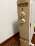 美的（Midea）【金缕衣】取暖器家用/电暖器/电暖气/加湿烘衣/13片全屋取暖器/电热油汀取暖器NY2213-18GW 实拍图