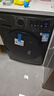 小天鹅（LittleSwan）滚筒洗衣机全自动家用 带烘干洗烘一体【TD120V098WDT】 12公斤 超薄 家电国家补贴20% 以旧换新 实拍图