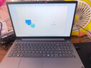 联想笔记本电脑V15 补贴15%旗舰酷睿7可选高性能轻薄设计师商务编程CAD办公游戏大学生网课手提超能本 13代酷睿1315U 16G内存 1TB固态 IPS全高清屏 全尺寸键盘 全新升级 WiFi6 实拍图