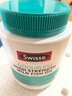 Swisse斯维诗高浓度深海无腥鱼油1500mg胶囊含omega-3 DHA+EPA 400粒/瓶 实拍图