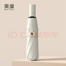 美度（MAYDU）防晒晴雨伞全自动三折太阳伞女黑胶防紫外线遮阳伞M3035奶茶色 实拍图