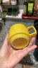 珐宝（staub）咖啡杯系列陶瓷马克杯牛奶杯早餐杯办公水杯子拿铁杯下午茶 卡布奇诺杯250ml 柠檬黄 实拍图