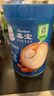 嘉宝（GERBER）胡萝卜婴幼儿高铁米粉维C+铁宝宝辅食米糊250g6-12个月100%真验厂 实拍图