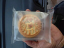麦酥园 五仁月饼老式传统蛋糕点心正宗广式中秋节月饼散装休闲零食品3斤 实拍图