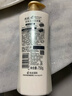 亮荘珍珠水润洗发水750g焗油顺滑洁净头发柔顺补水亮泽洗发露 实拍图