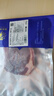 春禾秋牧 进口安格斯原切上脑牛排200g 牛肉生鲜 风味浓郁 慢炖煎烤炒 实拍图