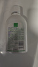 妇炎洁女性私处护理液清洁液本草抑菌祛味清洗液380ml*2瓶赠冲洗器 实拍图