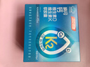 汤臣倍健新一代液体钙DK200粒*2瓶礼盒维生素d成人女士钙片中老年补钙送礼 实拍图