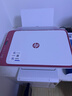 惠普DJ4929无线彩色打印复印扫描一体机家用家庭作业试卷手机连接大墨盒照片小型学生办公A4喷墨4829 4929标配（无线打印复印扫描/免加墨大印量） 实拍图