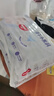 好奇（Huggies）金装拉拉裤XL96片(12-17kg)尿不湿【速干不易红】 实拍图