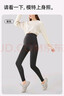 十月结晶打底裤冬季加厚孕妇裤外穿瑜伽鲨鱼裤无缝托腹无痕裤 黑色XL码 实拍图