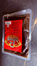 鲜窝窝 豆豉火锅底料300g 贵州特产特色风味正宗麻辣鲜香地摊火锅调料 实拍图